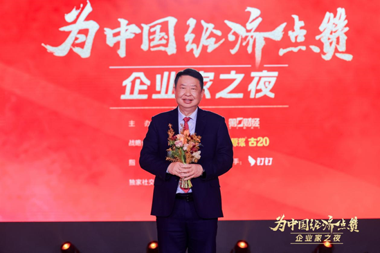 1月29日的夜晚，早已伏脉于千里之外  第2张