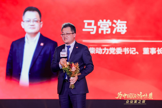 1月29日的夜晚，早已伏脉于千里之外  第3张