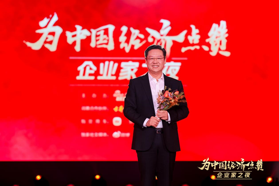 1月29日的夜晚，早已伏脉于千里之外  第5张