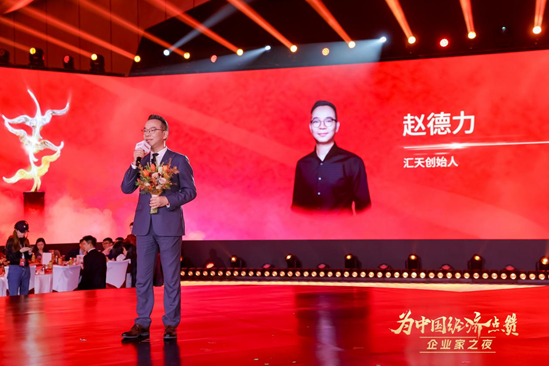 1月29日的夜晚，早已伏脉于千里之外  第9张