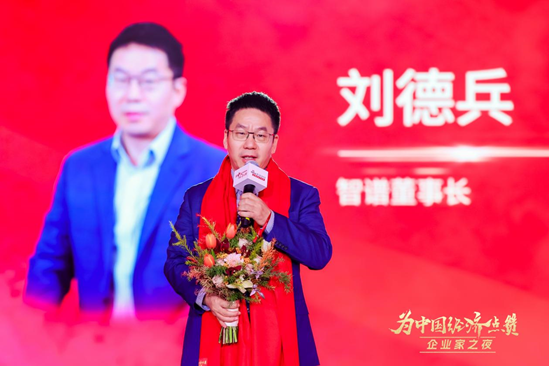 1月29日的夜晚，早已伏脉于千里之外  第10张