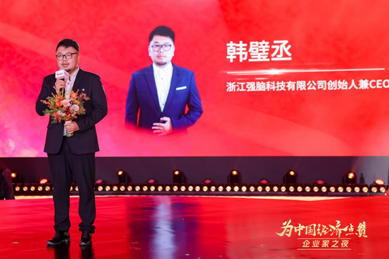 1月29日的夜晚，早已伏脉于千里之外  第11张