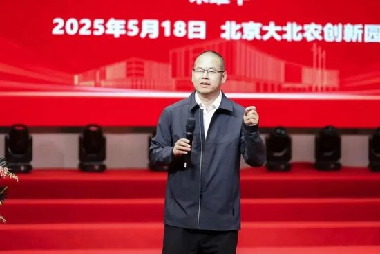 大北农董事长邵根伙病逝  第5张