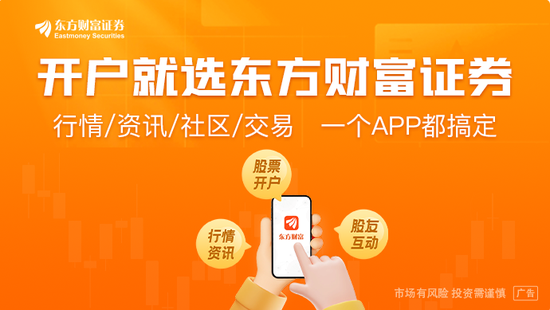 从“大佬”到深陷收割争议 游资界顶流陈小群在A股的这三年  第4张