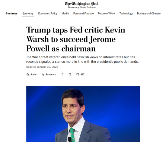 散户们把白银玩成了“万人坑”  第5张