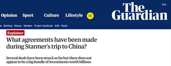 千亿贸易压舱，双向奔赴提速：斯塔默访华背后的中英合作新逻辑  第1张