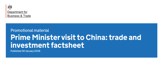 千亿贸易压舱，双向奔赴提速：斯塔默访华背后的中英合作新逻辑  第4张