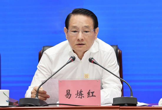 重磅打虎！易炼红被查  第1张