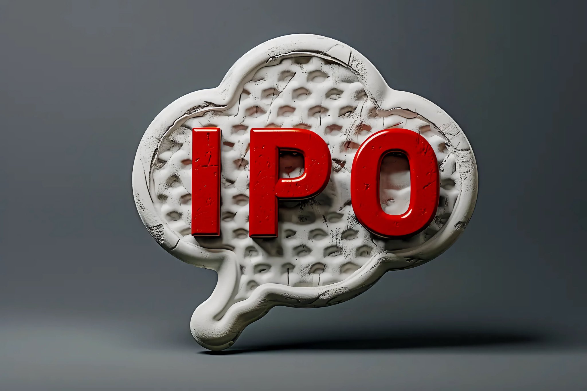 买白酒送“原始股”？新三板居易文化“A+H股上市”揭秘  第1张