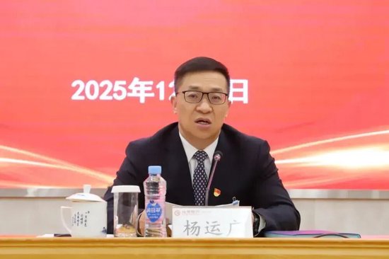 北京银行中高层人事调整 涉及多家分行  第2张