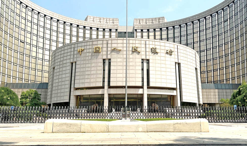 央行10000亿买断式逆回购来了，延续流动性宽松  第1张