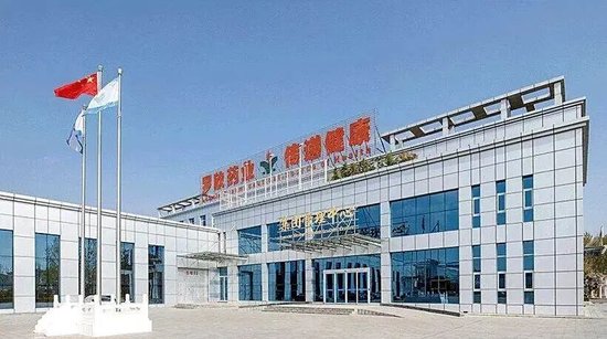 罗欣药业“加减法”：拟6756万元收购盈利子公司，上月欲剥离亏损资产  第1张