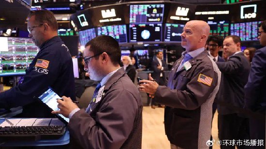 AI恐慌之下投资者成惊弓之鸟 一份假想报告引发美股多板块遭血洗  第1张