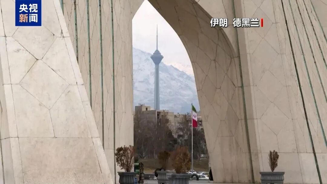 特朗普想不通：双航母压境、最后通牒，伊朗为何就是不低头？  第3张