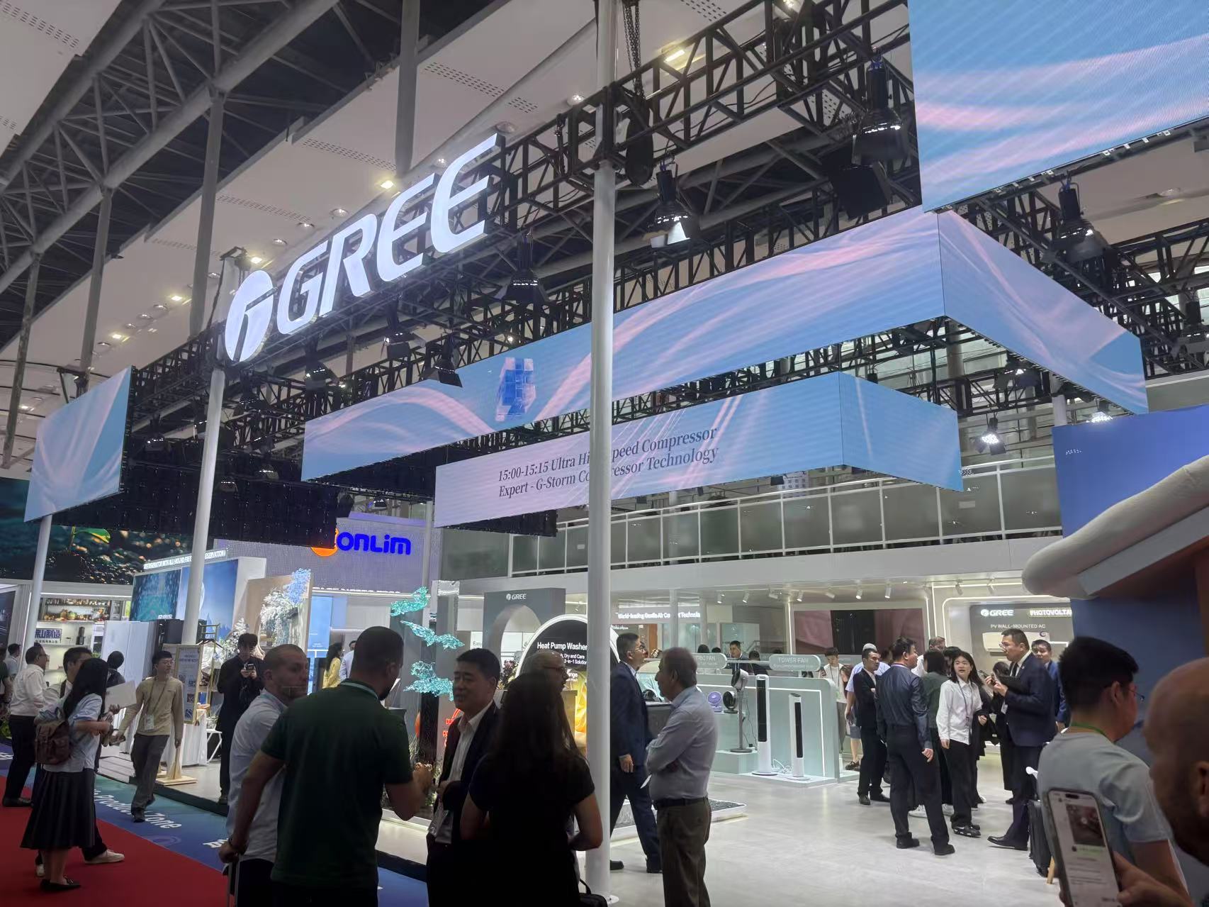 格力电器大股东拟减持不超过2%股权  第1张