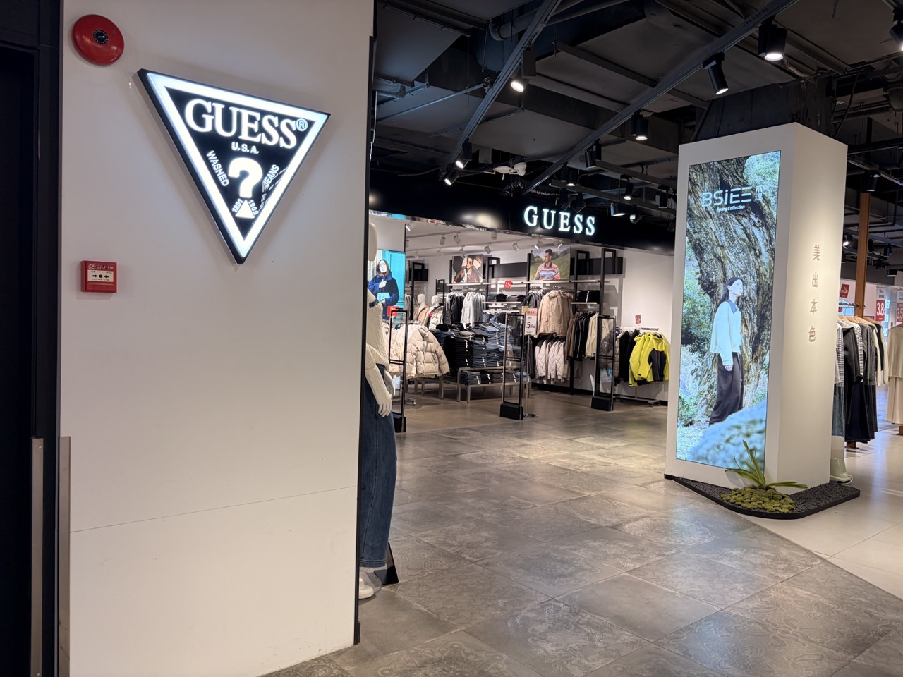 正两折清仓的GUESS还有机会重返中国吗？  第3张