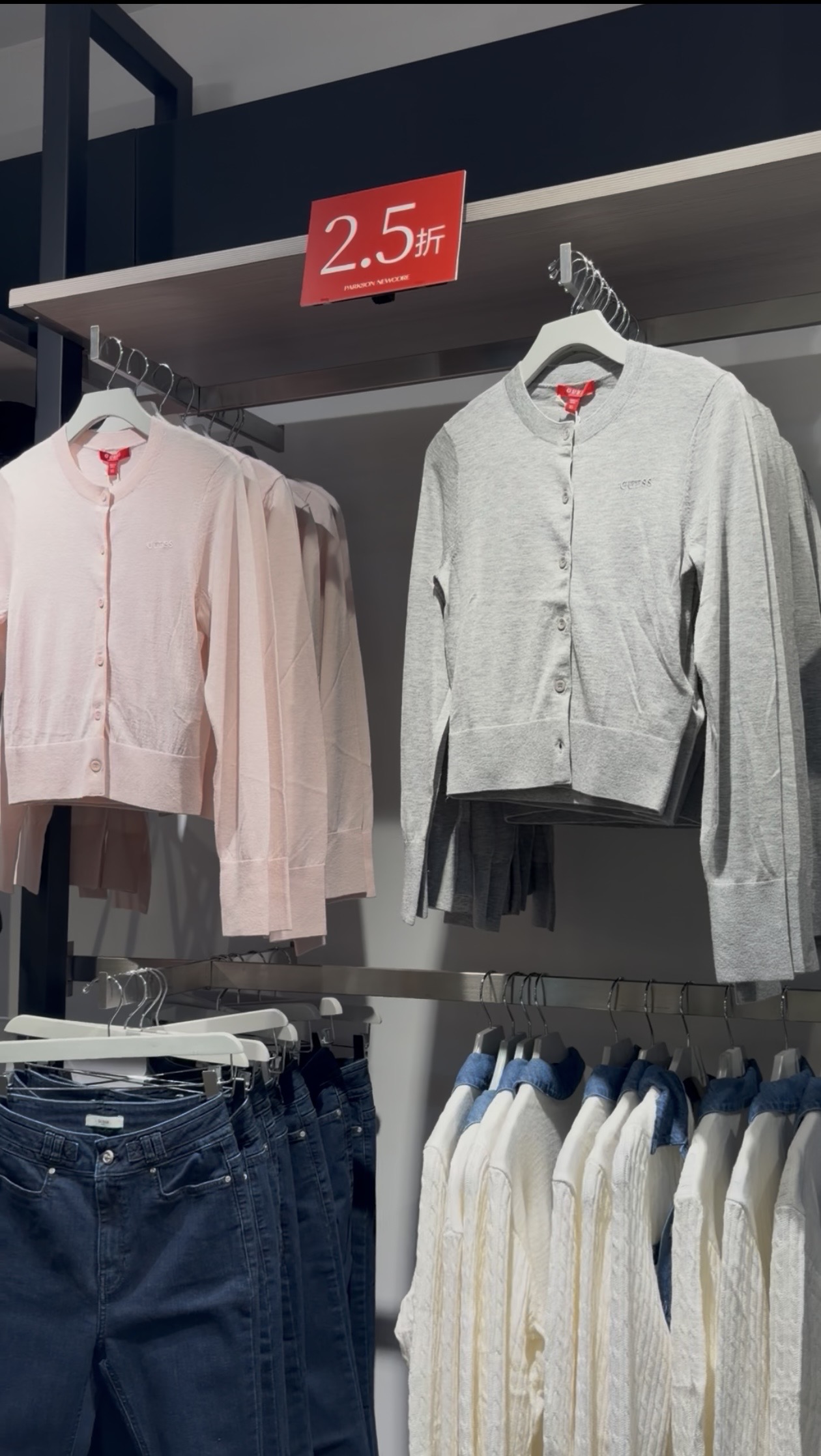 正两折清仓的GUESS还有机会重返中国吗？  第5张