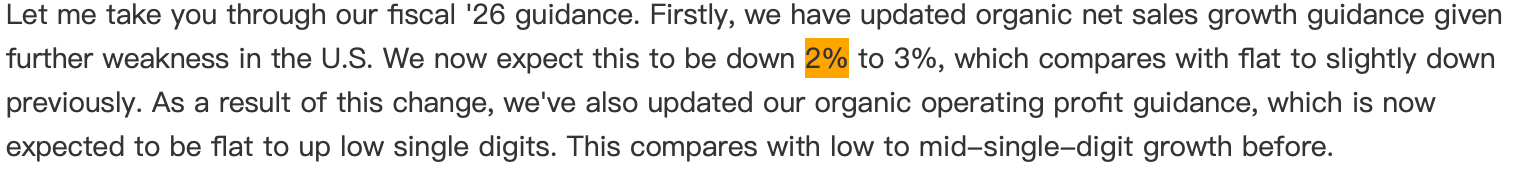大中华区业绩失速，白酒销量“腰斩”，帝亚吉欧二十年布局走到十字路口  第3张