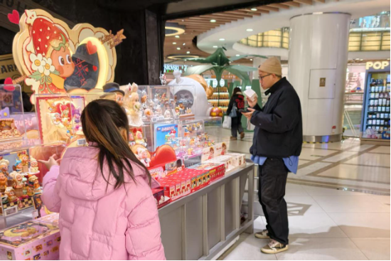 黄牛撤退，粉丝沉默！泡泡玛特开年首款IP上市即“遇冷”，什么原因？  第5张