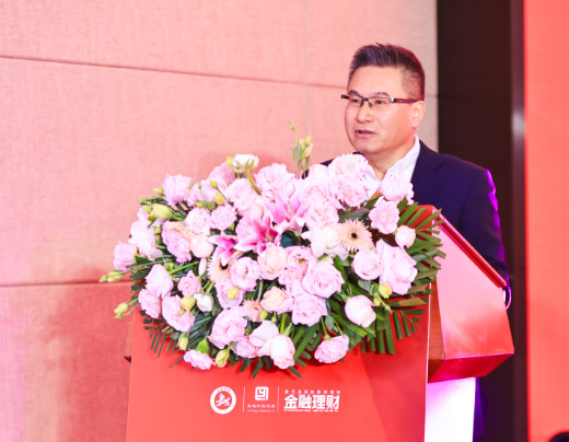 原中国保险资产管理业协会执行副会长曹德云：资管行业未来将进入精细化、精准化、精粹化发展的新阶段  第1张