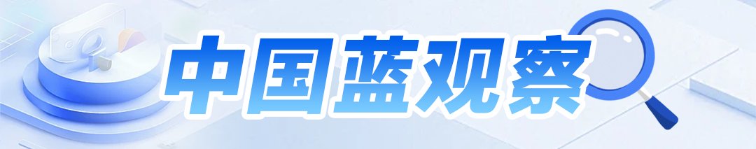 霍尔木兹海峡关闭后 各方预测国际油价涨幅  第1张