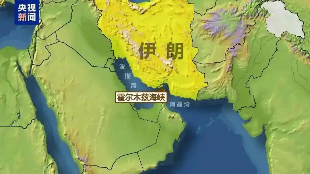 霍尔木兹海峡关闭后 各方预测国际油价涨幅  第2张