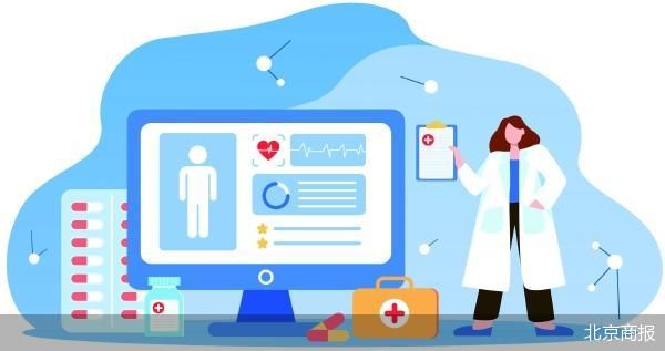 天星医疗再战港交所  第1张