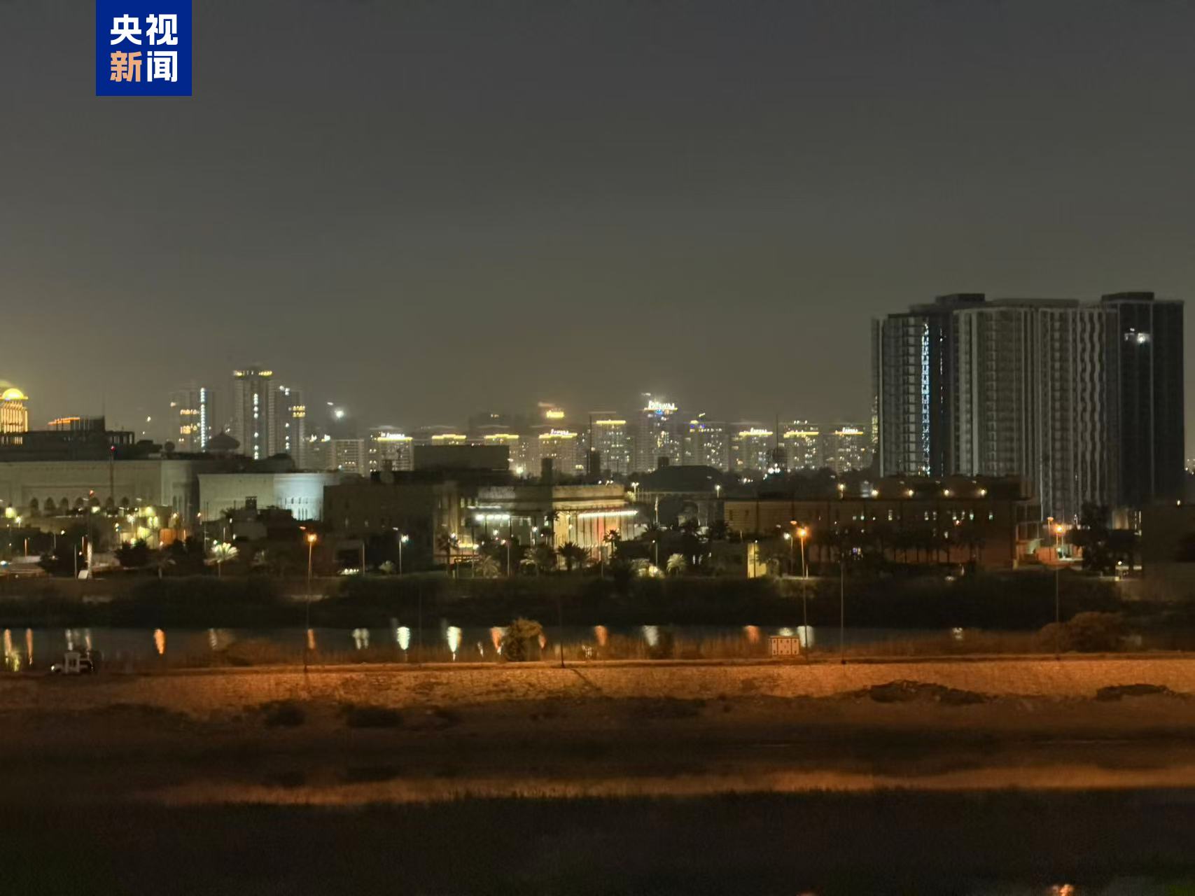 伊拉克方面证实美驻伊使馆遭袭  第1张