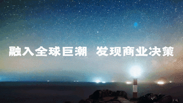 中东巨变：天堂地狱的交融之地  第1张