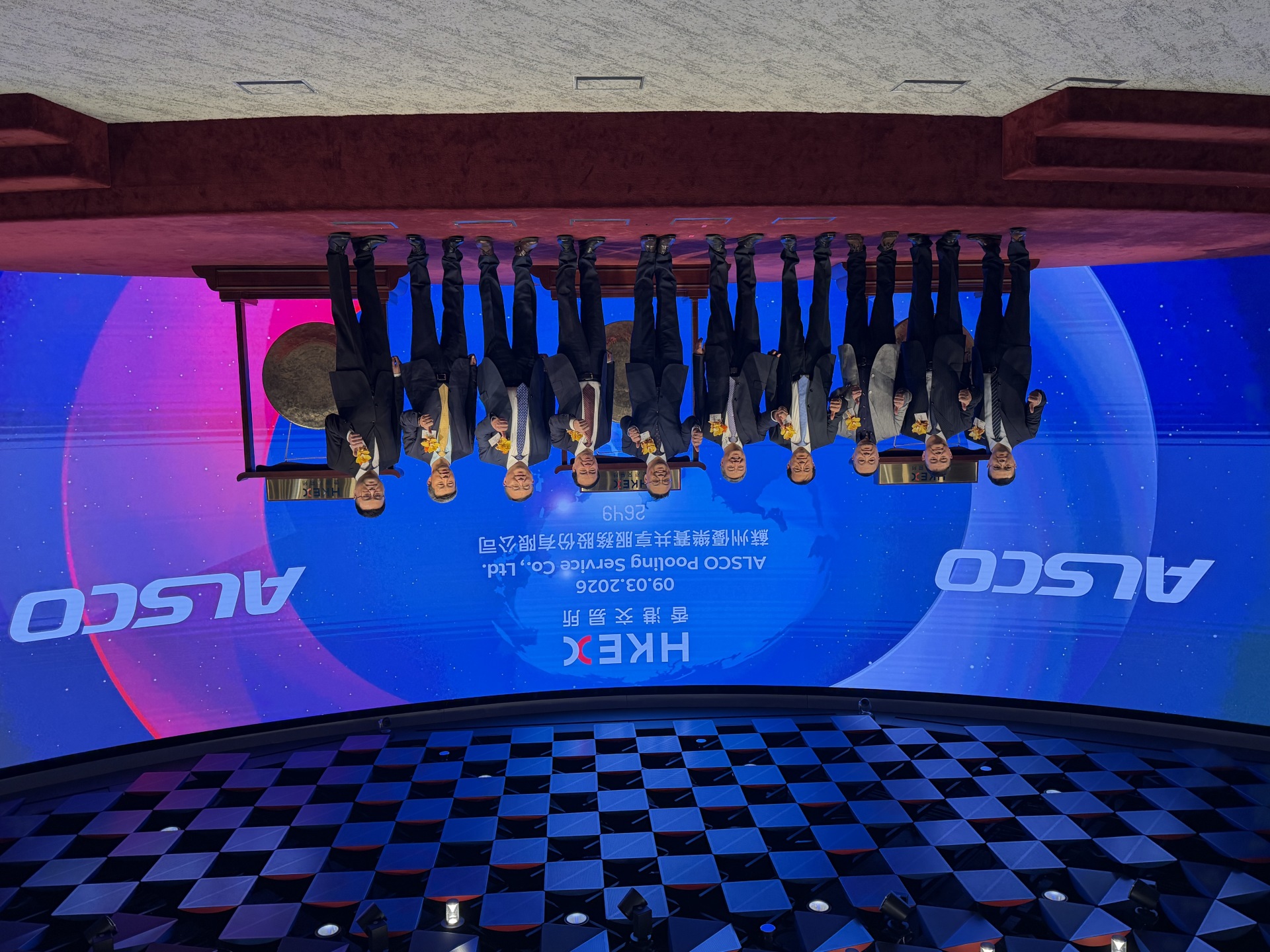 港股上新！携5297倍认购“神话”仍然重挫，优乐赛共享上市首日大跌43%！分析师解读原因  第1张