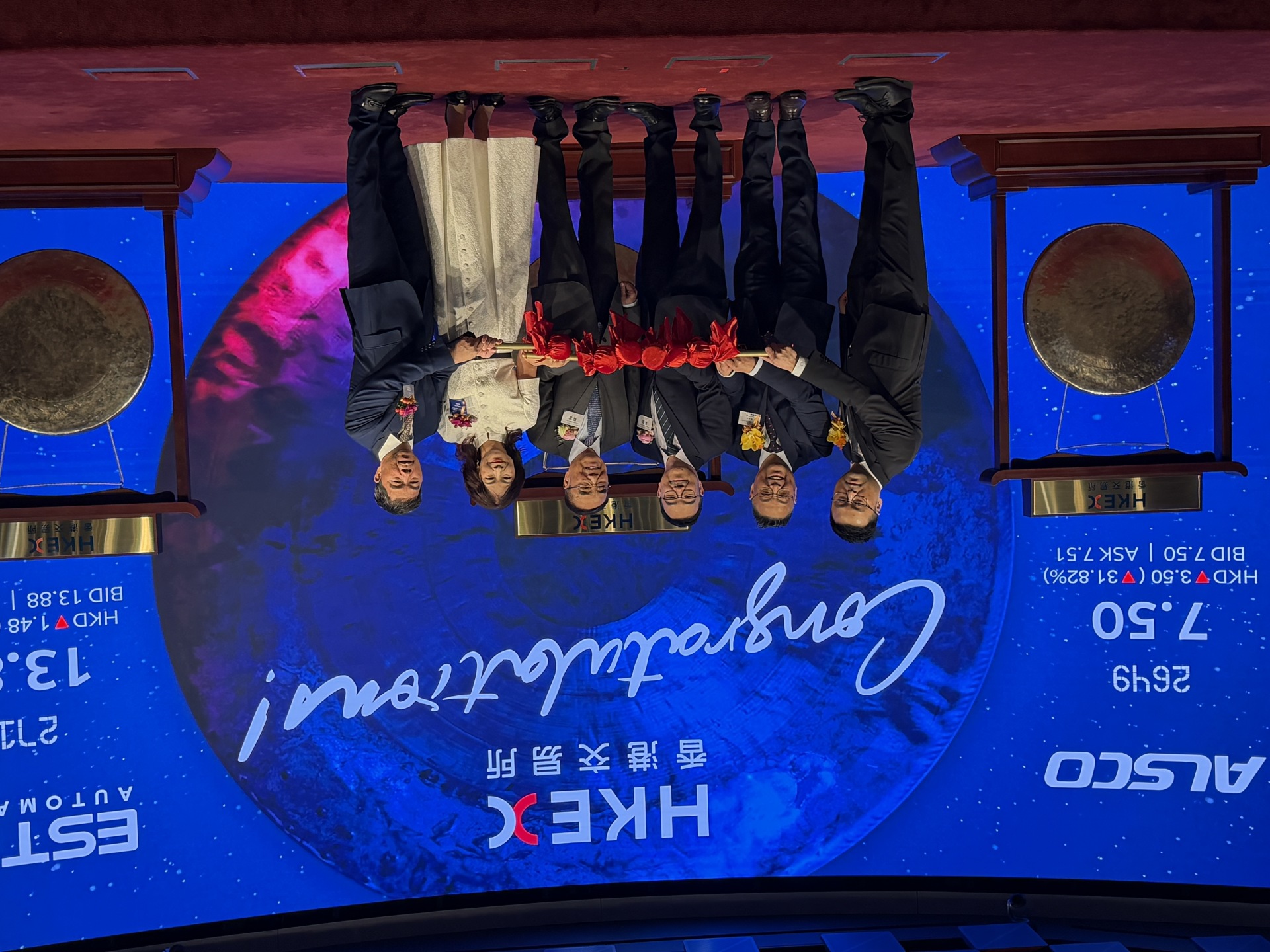 港股上新！携5297倍认购“神话”仍然重挫，优乐赛共享上市首日大跌43%！分析师解读原因  第2张