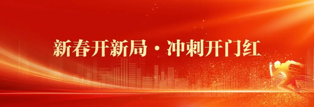 这家企业，为何敢投5亿元改造工业厂房？  第1张