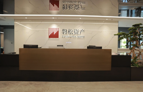 百亿私募巡礼 | 从低频黑马到创始人风波，“量化新贵”磐松资产三年跻身百亿梯队  第1张