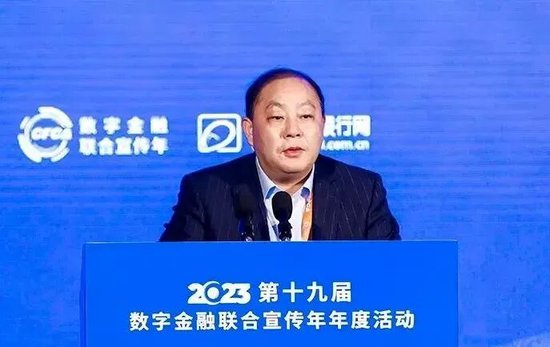 华夏银行零售条线换防 信用卡中心拟换帅  第1张