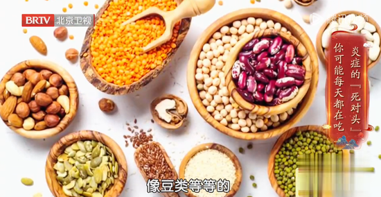 米饭的1个小改变，肝脏脂肪降30%！节后减脂从这口开始  第8张