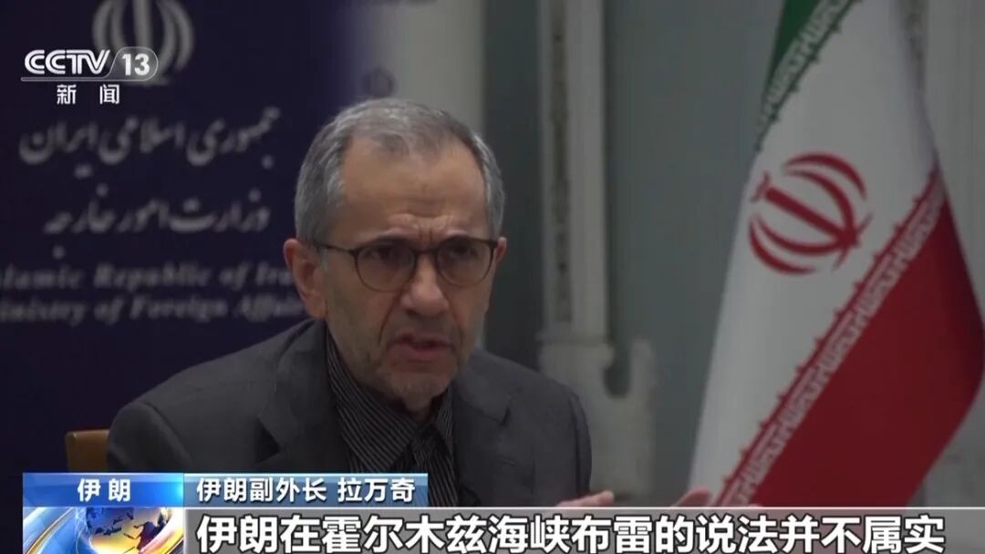 美军空袭伊朗石油出口枢纽哈尔克岛  第5张