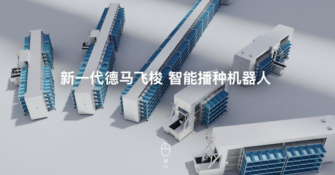 机器人租赁成“风口”，高达10万元一天！调查：涉虚假宣传、客服失联  第6张