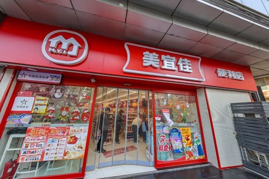 便利店巨头美宜佳成假烟重灾区！暗访10家门店10家都卖假烟，部分卷烟外包装存在明显差异  第1张