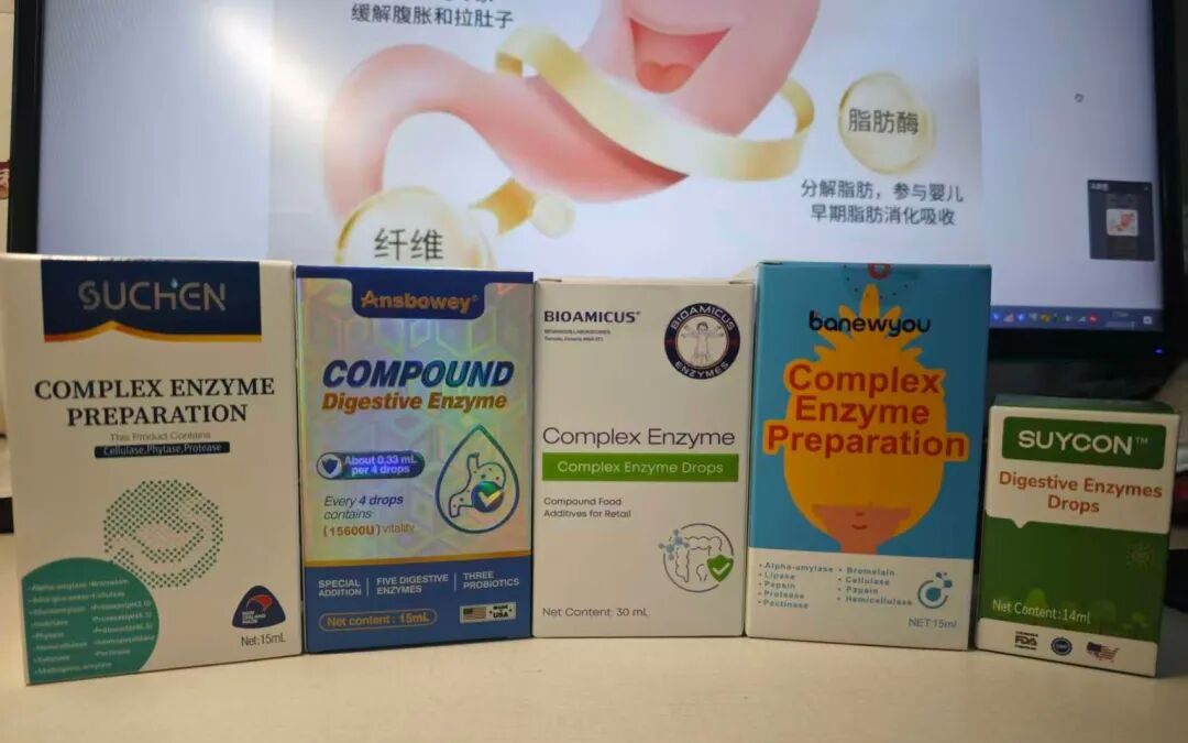 3·15追踪：多地市场监管部门对婴幼儿消化酶产品开展调查  第1张