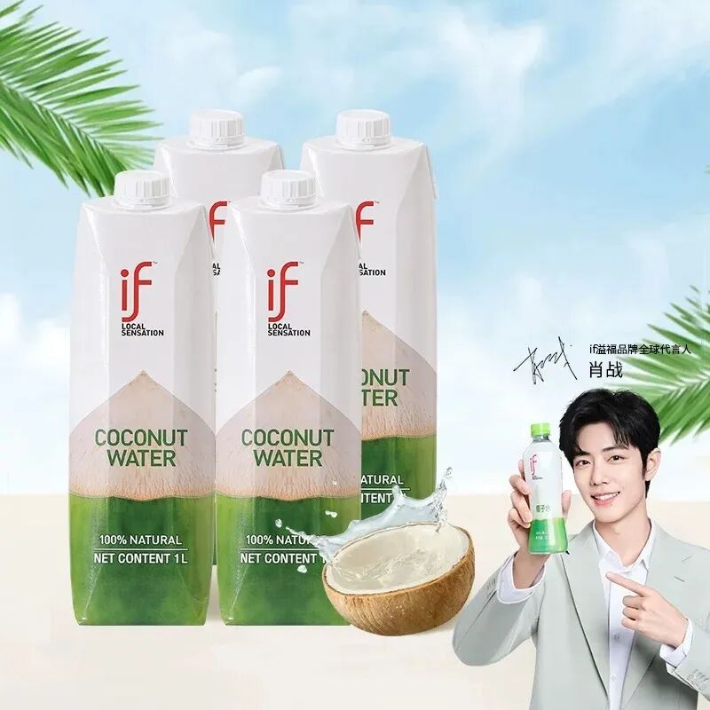 IF椰子水被曝掺假，母公司市值已缩水超75%  第1张