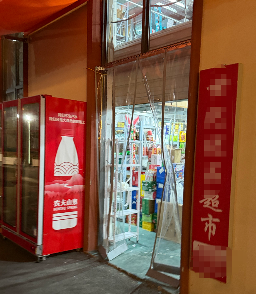 漂白鸡爪“乖媳妇”，部分线下超市、批发平台仍在售  第5张