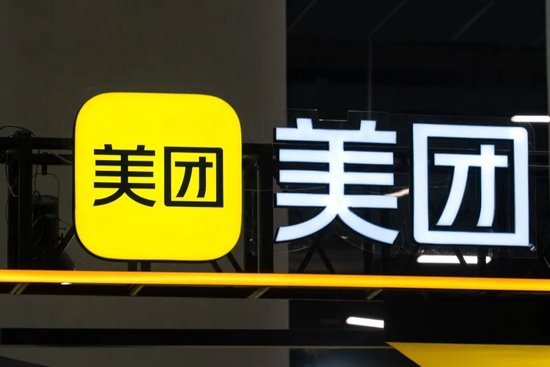 王兴不想再当“老登”了  第3张