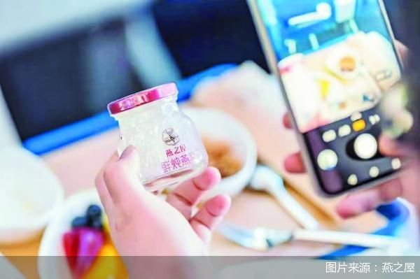 向成本要效益 燕之屋增利不增收  第1张