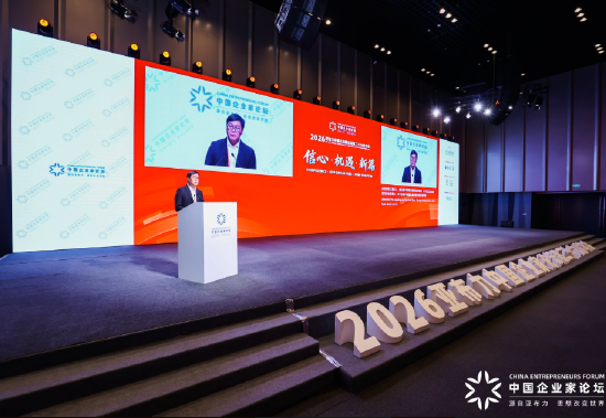 姚劲波：对下一代来说工作将不是必须，而是可选的爱好  第1张