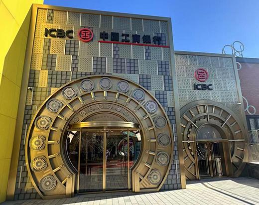 一年减少2900家，银行网点加速重构  第3张