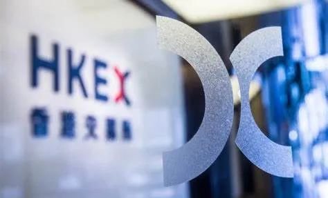 史上最快！2026年香港IPO募资突破千亿港元仅用79天  第1张