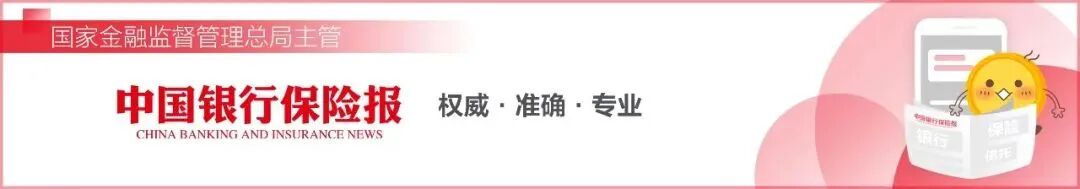 谷澍：始终把创新作为汇聚绿色发展动能的关键手段  第1张