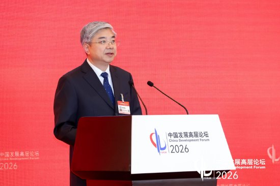 北京市副市长唐文弘：北京将全力以赴释放首都消费潜力，发挥全国商务发展“压舱石”作用  第1张