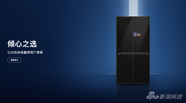 三星掌门人李在镕访华 为三星中国业务做最后拍板  第1张