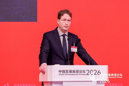 奔驰董事会主席康林松：中国是最具活力且最具潜力的市场之一  第1张